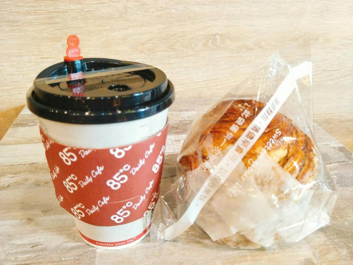 Tea King Container Bed & Breakfast Yuchi Exterior photo